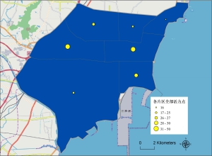 日照城中村改造腾空土地开发利用研究