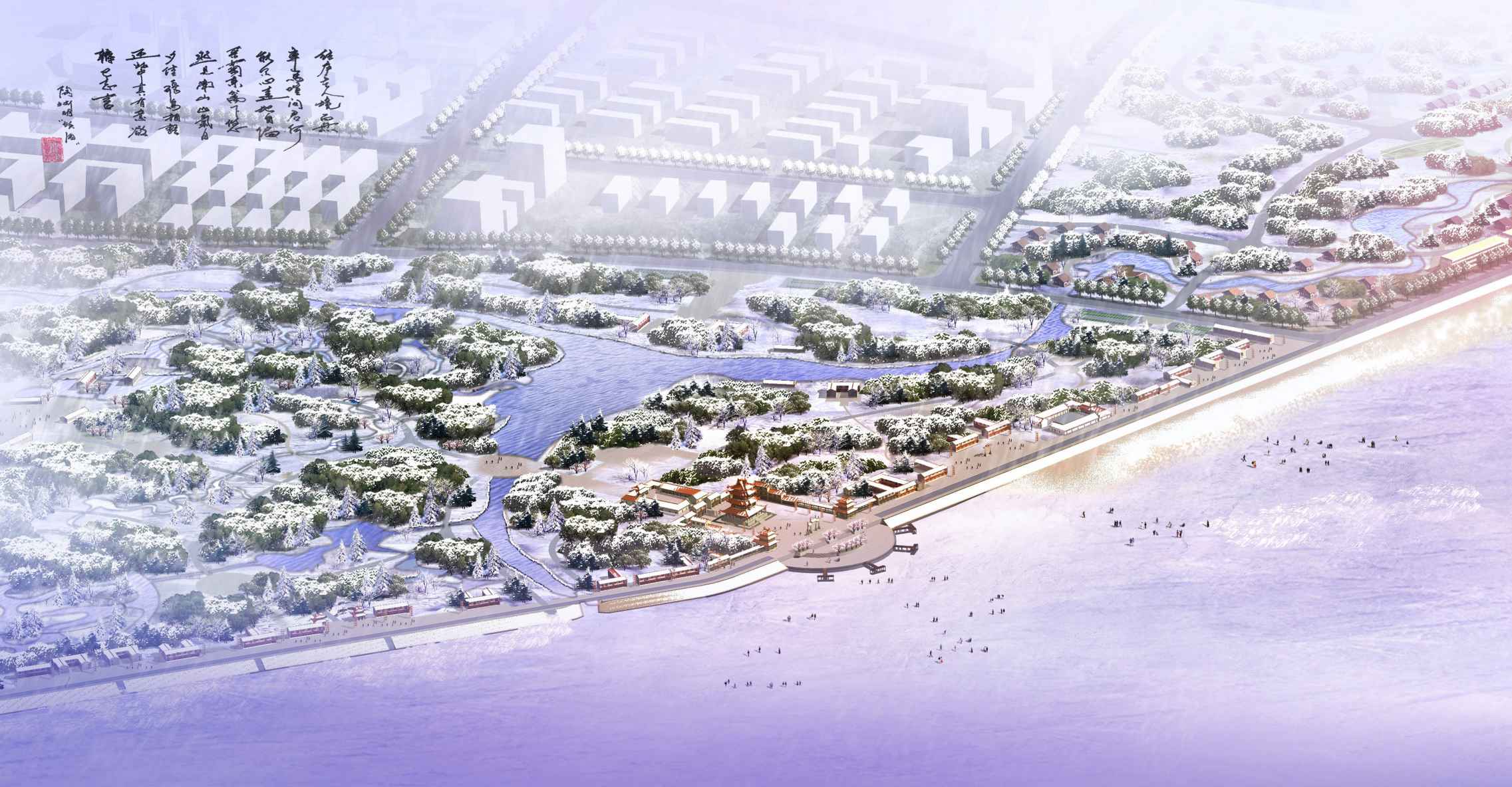 雪景效果图.jpg