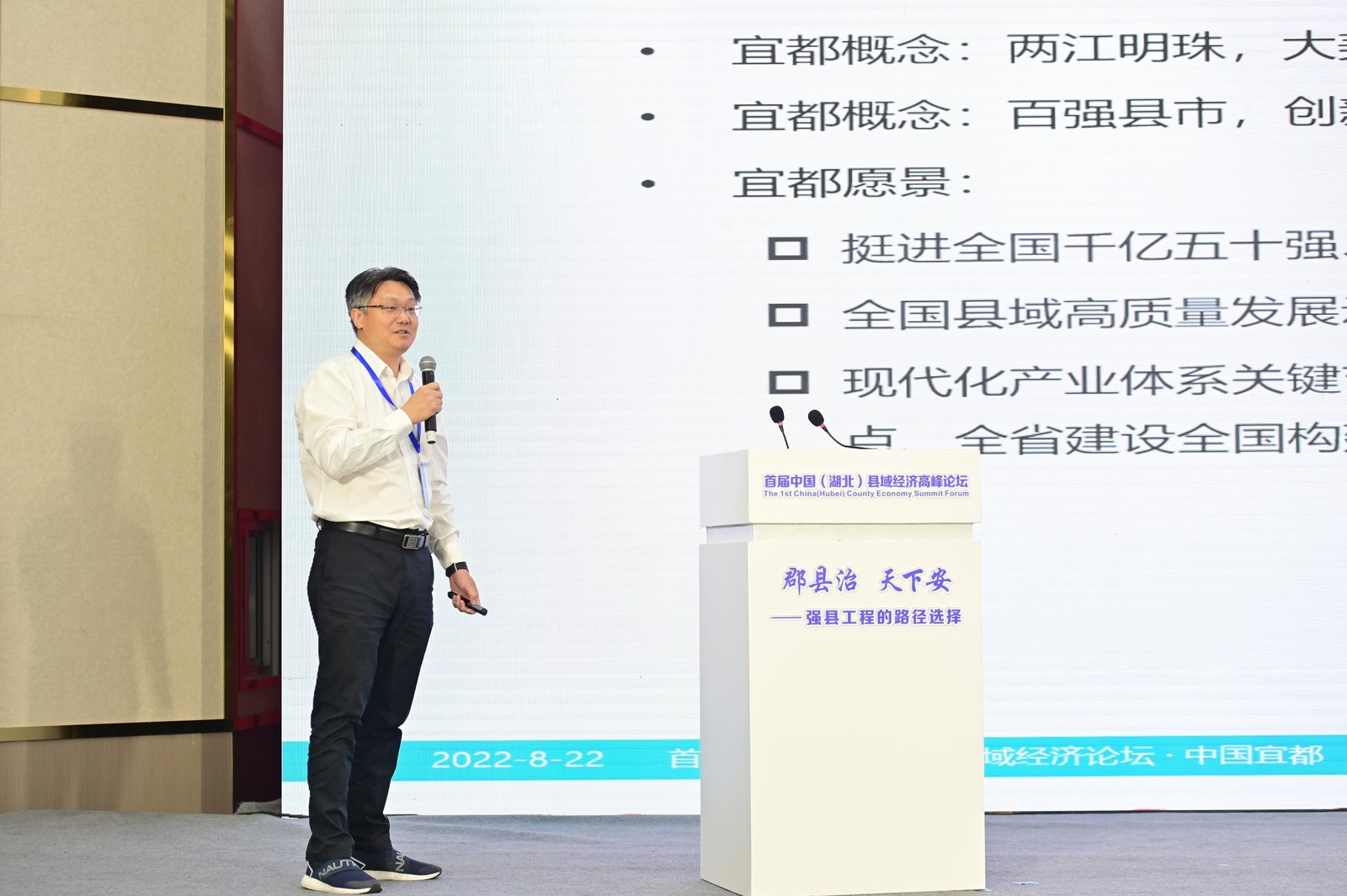 微信图片_20220824104248.jpg