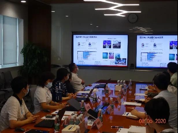 座谈会现场2.jpg