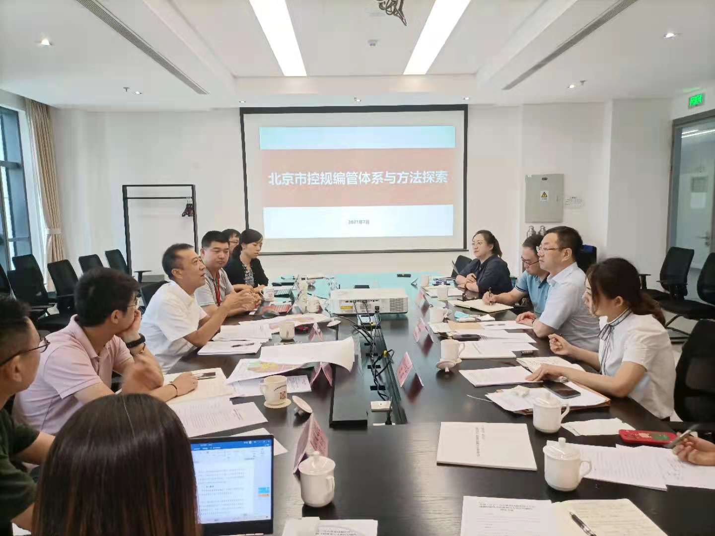 微信图片_20210719112437.jpg