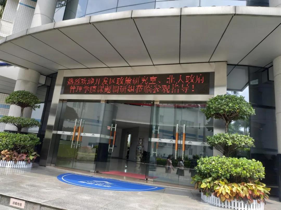 参观3.jpg