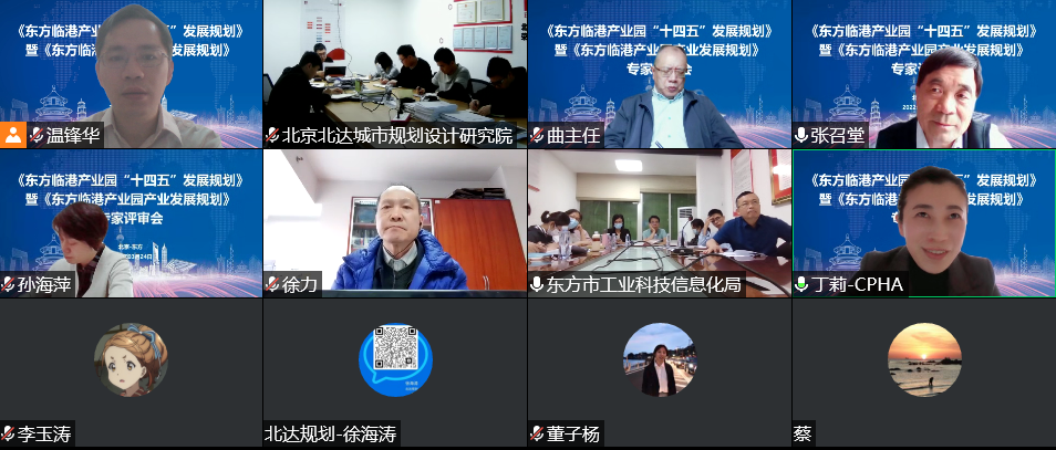 微信图片_20220324155605.png