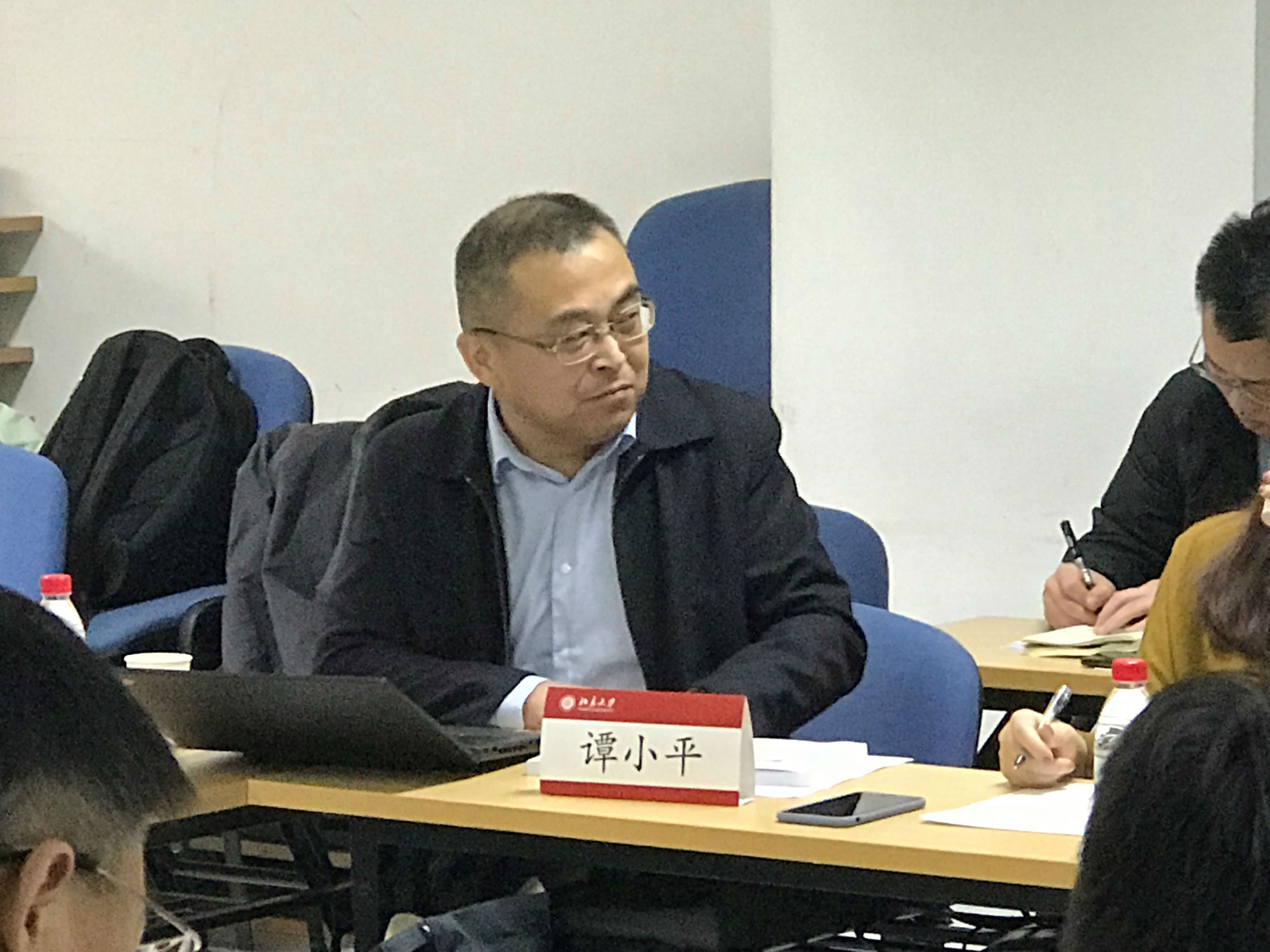 招商局集团交通物流事业部运营协同部总经理 谭小平谭总经理作为交通