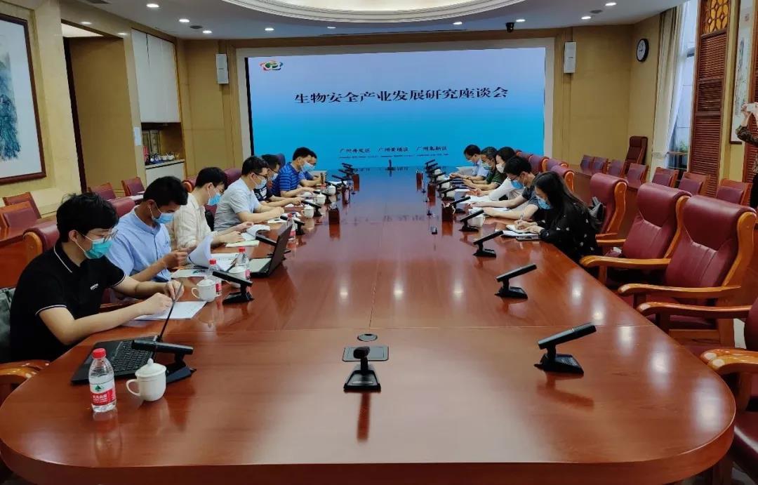 座谈会现场.jpg
