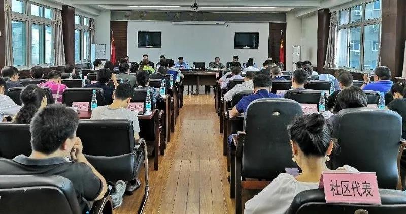 微信图片_20200916093038.jpg