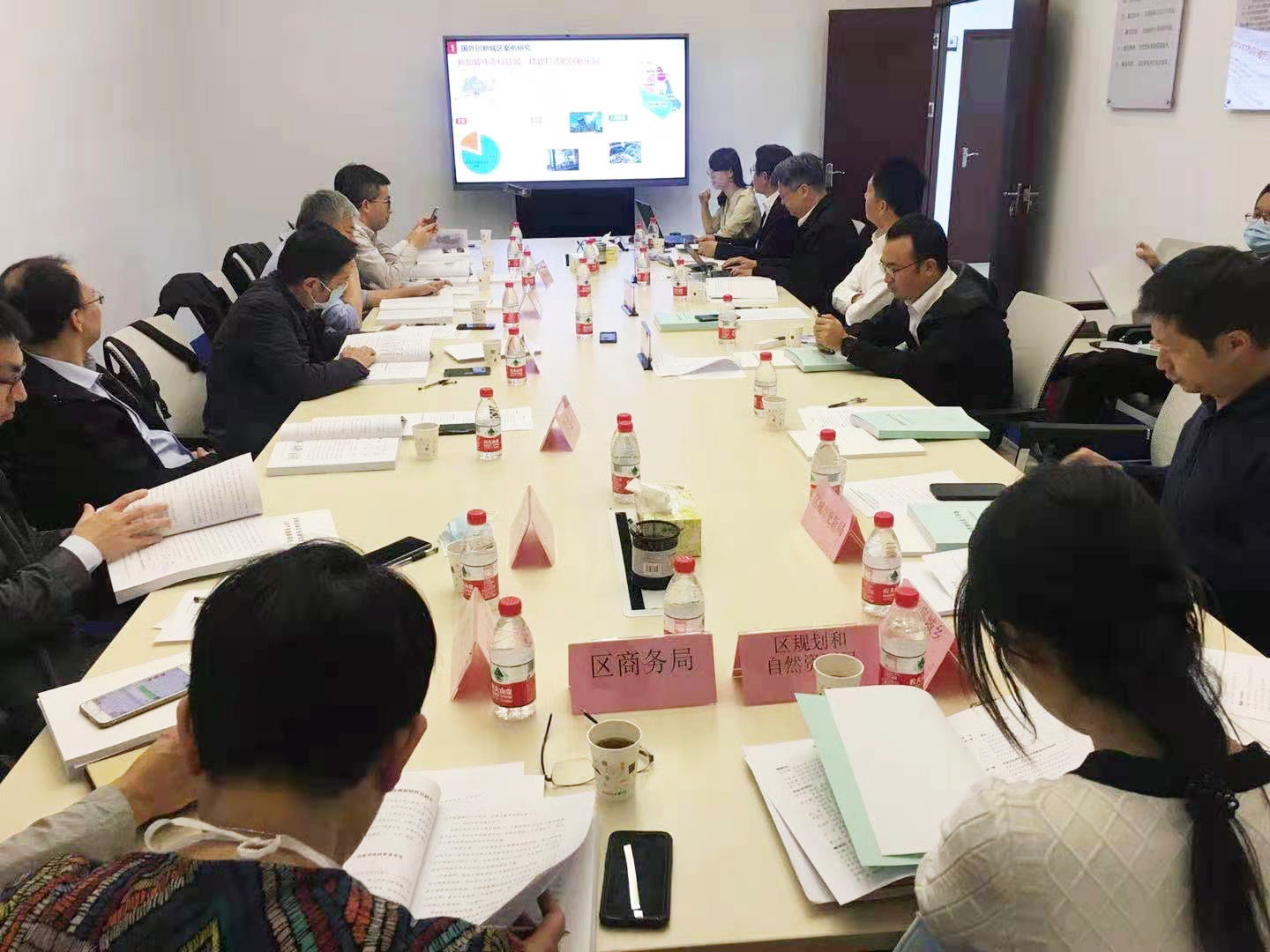 微信图片_20211117133842.jpg