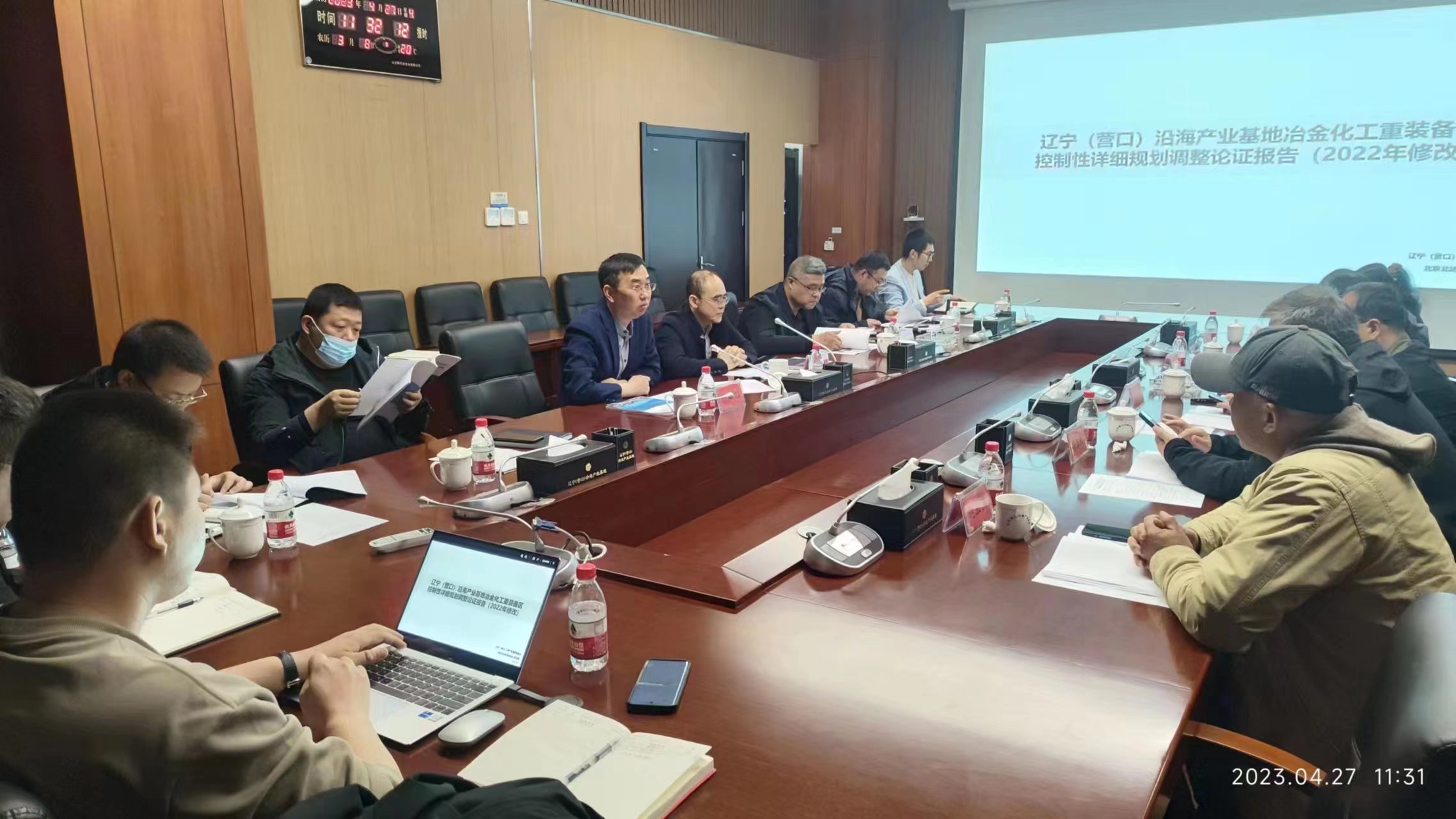 微信图片_20230428094117.jpg