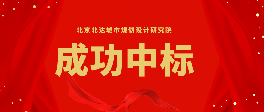 微信公众号封面 (2).jpg